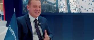 novogodnee videointervju generalnogo direktora metalloinvesta olega krestinina