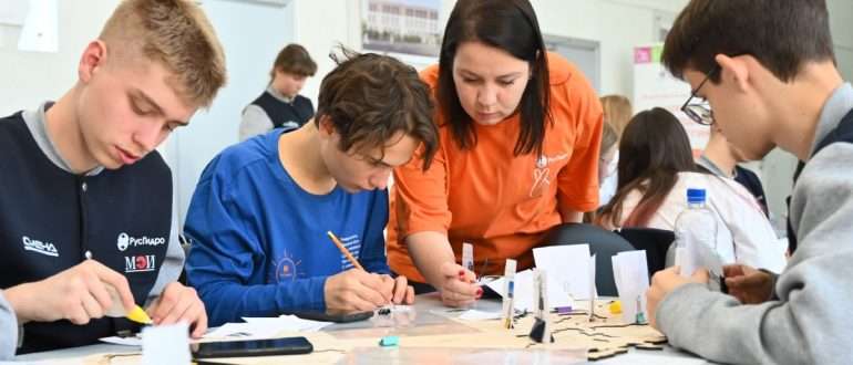 moskovskij institut energobezopasnosti i energosberezheniya podgotovka specialistov budushhego