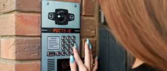 Почему старые домофоны перестали справляться с задачами безопасности