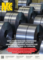 ebfc7f86b23dd4957a9b4571e382bf30