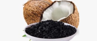 Как выбрать кокосовый активированный уголь для промышленного применения