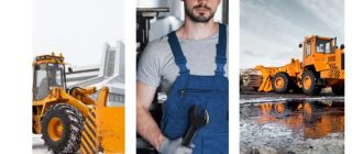 Выездная диагностика спецтехники — экономия времени и денег клиента