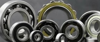 Как выбрать подшипники для электроинструмента, чтобы он служил дольше