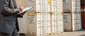 Брокерские услуги для китайских грузов: почему растёт спрос на профессиональное сопровождение